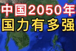 图片报：助教与图赫尔关系紧密而无法调解队内矛盾，无力接手帅位