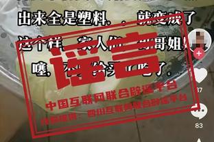 米兰欧冠征程回顾：2胜2平2负进5球丢8球，末轮绝杀纽卡进欧联