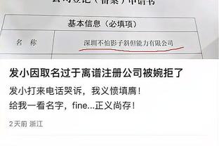 beplay官网体育网址截图0